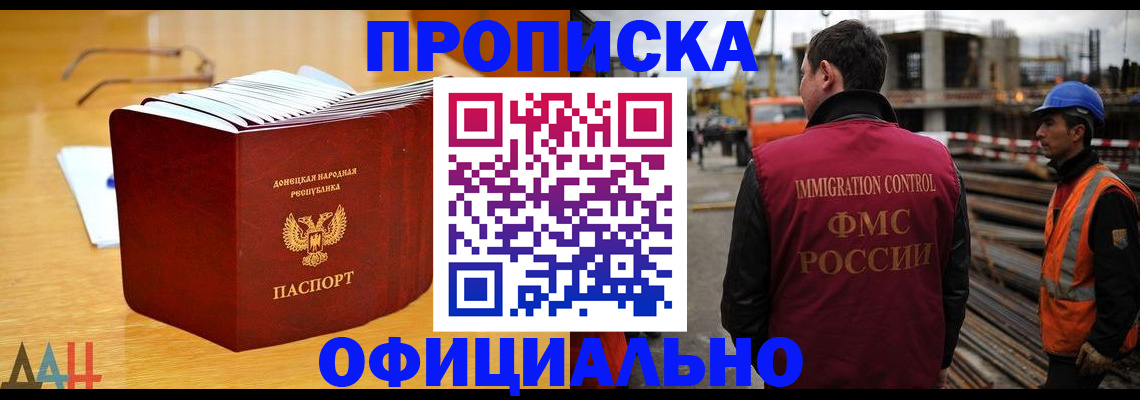 форма 3 в Барыше